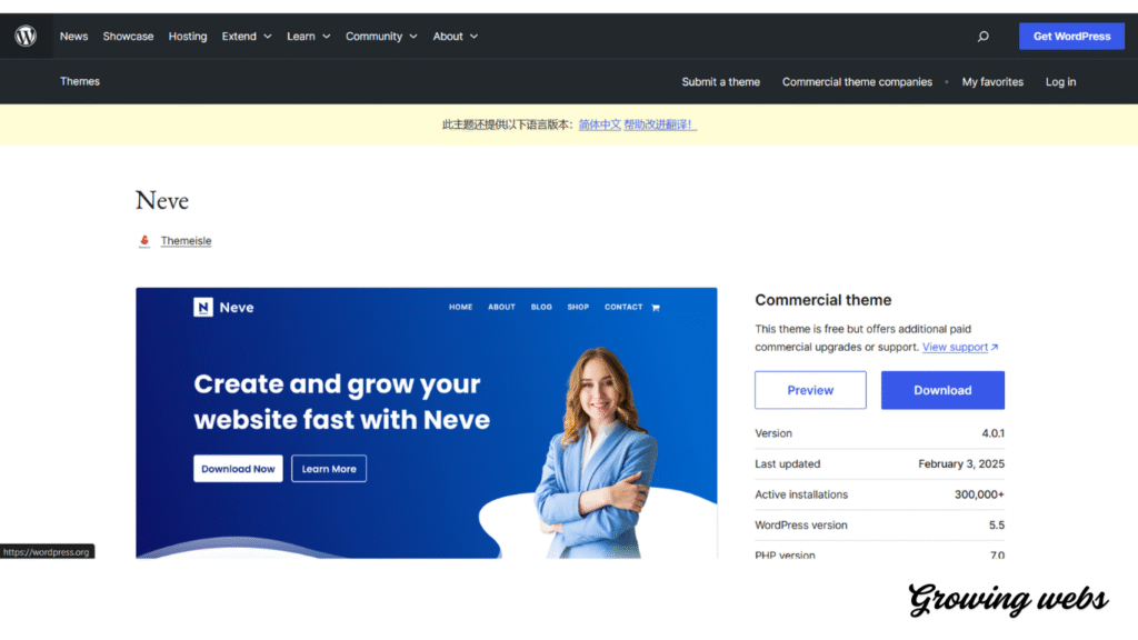 Best WordPress themes