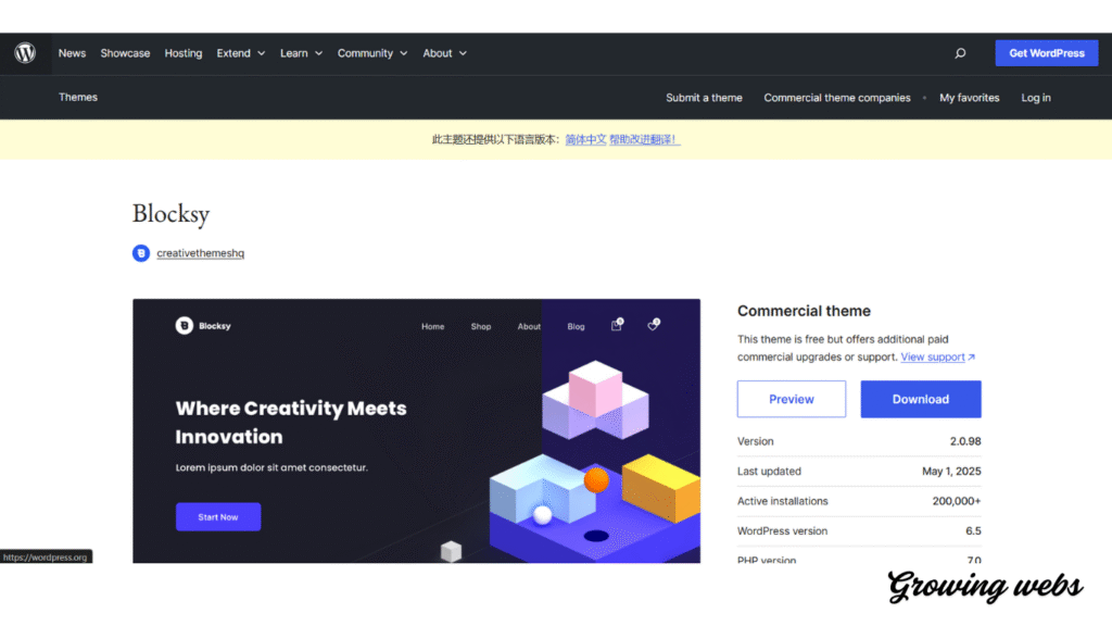 Best WordPress themes